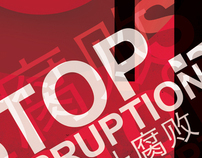 Stop corruption poster