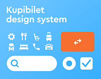 Kupibilet Design System, 2018