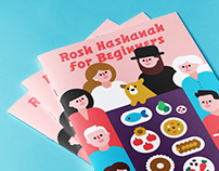 Rosh Hashanah for Beginners