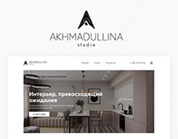 Akhmadullina.studio | Site