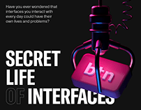 secret life of Interfaces