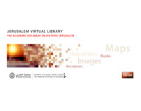 Jerusalem Virtual Library