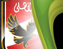 Etisalat & El-Ahly branding