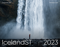 Corporate website for a travel agency in Iceland | WEB