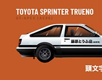 Toyota Sprinter Trueno (AE86)