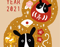 New year greeting cards illustration.