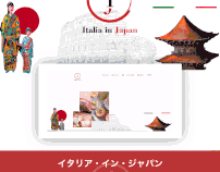 Italia in Japan | Web Development & Design