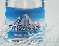 Iceberg Table Water by Party Club