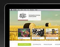 Agriculture ministry portal