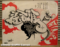 Canvas Graffiti