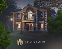 House of Stone (Дом камня) landing page
