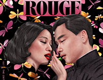 Rouge - Criterion Collection