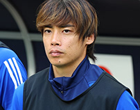 Asian Cup Junya Ito Accused of Sexual Misconduct