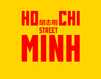 HO CHI MINH STREET LANDING