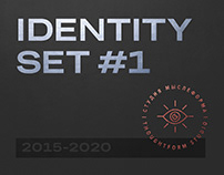 Identity set #1