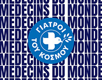 Medecins du Monde Greece