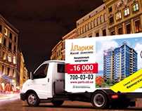 Transit advertising and Out of home advertising design