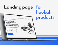 Landing page for hookah products