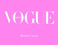 Vogue Japan beauty issue illustration