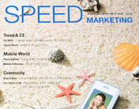 Speed Marketing Magazine for SK Telecom (At I & I )