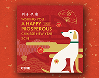Asia Pacific Chinese New Year Card