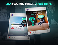 3D Posters | CHAT BOT.