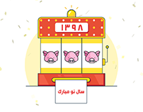 Iranian Norouz Slot Machine