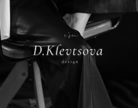 D.Klevtsova branding / фирменный стиль для дизайнера