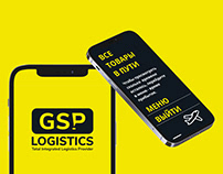 GSP Logistic Company. Branding