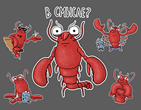 lobster stickers set for Telegram