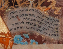 Hebrew Calligraphy & Lettering