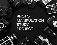 photo manipulation study project