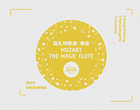 MOZART: THE MAGIC FLUTE｜Program Brochure Design