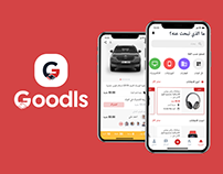 Goodls App