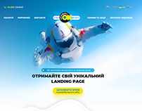 design agency landing page (underconstruction)