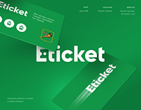 E-ticket — logotype for single ticket system in Kharkiv