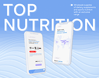 Sports nutrition «Top Nutrition». Landing page