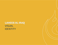 Laheeb Al Iraq, Visual Identity