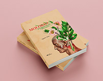 Molokid: Organismos florecidos | Book Design