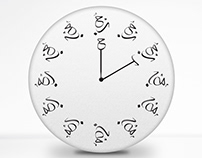 Wall Clock&Watch Design |ســـاعةُ حُـــــــــــــــــبّ