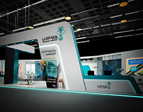 Saudi Transport Ministry Exhibition Booth