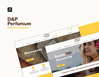 D&P Perfumum | Website Redesign