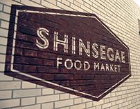 Shinsegae Food Market_Wayfinding
