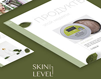 Website Skin Level - Care Cosmetics / horizontal scroll