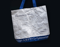 Humanistic Design｜DuPont Paper Eco Bag