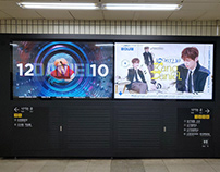 Subway Video AD | 2022 Kang Daniel Birthday