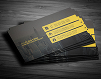 Flat Corporate Delight Business Card 