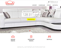 Web site design for Belka