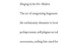 ringing in the neo-modern | 2009