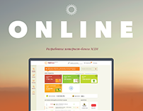 Интернет-банк МДМ online
